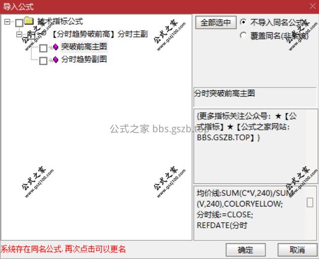 Snipaste_2025-11-15_09-59-41.png