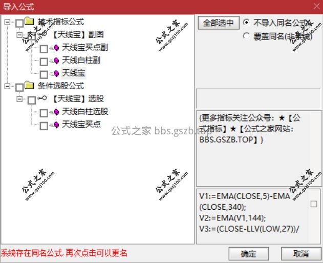 Snipaste_2025-11-15_18-06-22.png