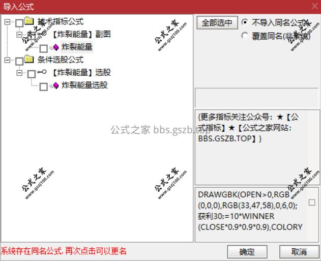 Snipaste_2025-11-15_18-18-58.png