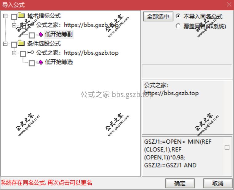 QQ20251115-185108.png
