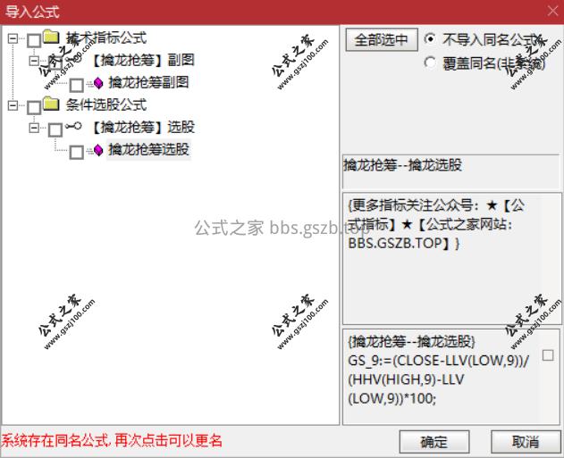 Snipaste_2025-11-16_08-55-11.png