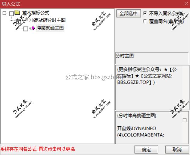 Snipaste_2025-11-16_09-31-24.png