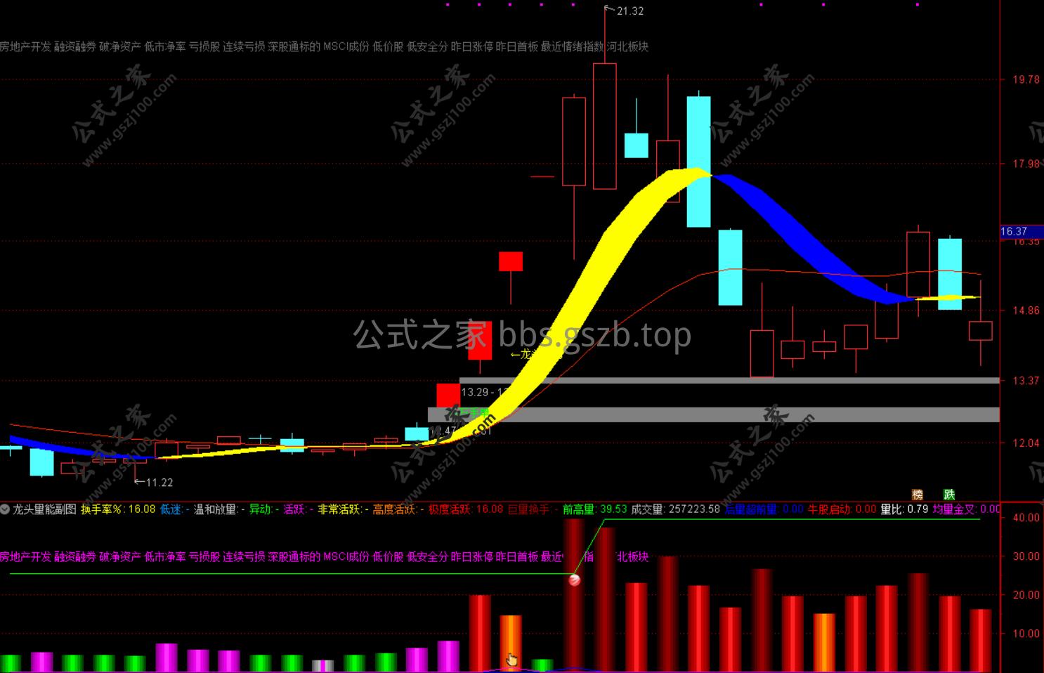 Snipaste_2025-11-16_12-00-50.png
