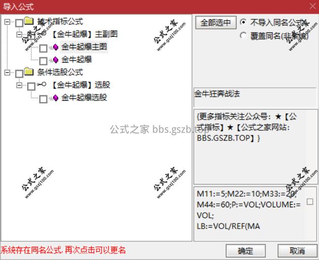 Snipaste_2025-11-16_14-50-27.png