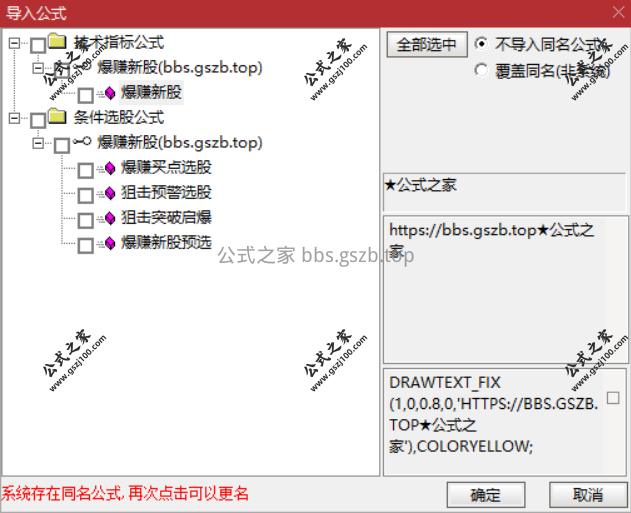 Snipaste_2025-11-16_16-30-14.png