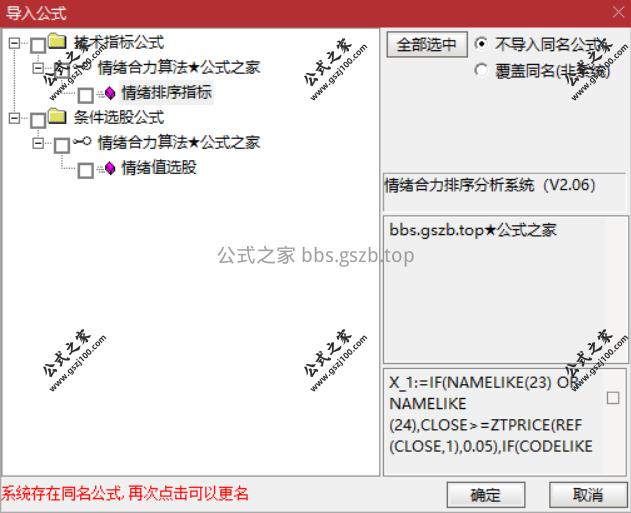 Snipaste_2025-11-16_17-10-12.png