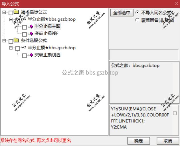 Snipaste_2025-11-16_19-48-42.png