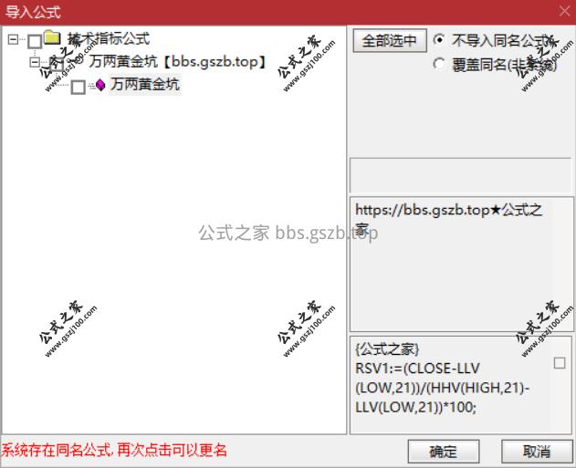 Snipaste_2025-11-16_19-53-06.png