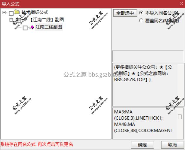 Snipaste_2025-11-17_09-57-37.png