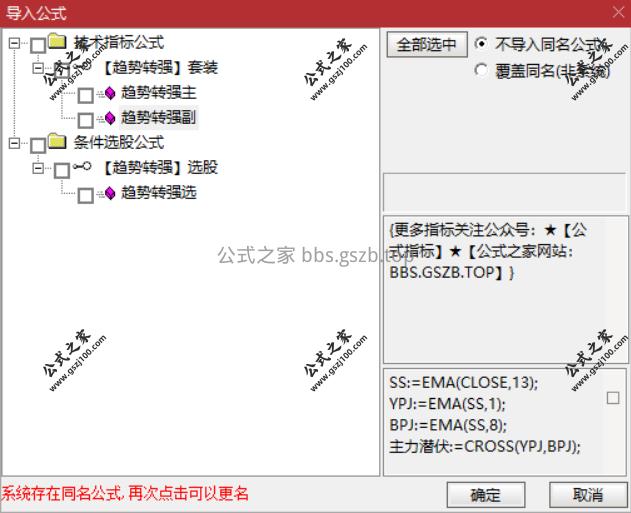 Snipaste_2025-11-18_09-41-08.png