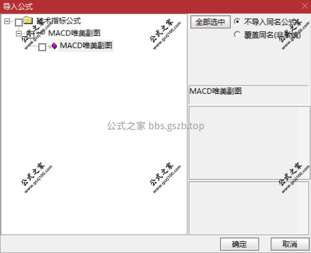 Snipaste_2025-11-18_10-42-26.png