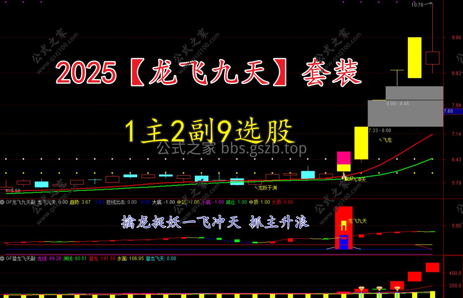 Snipaste_2025-11-18_12-14-40.png