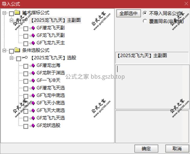 Snipaste_2025-11-18_13-51-38.png