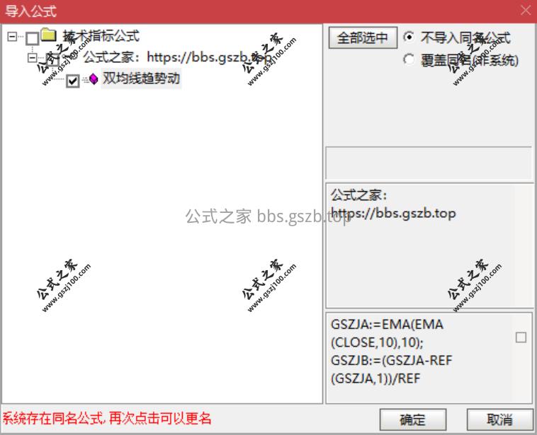 QQ20251118-154405.png
