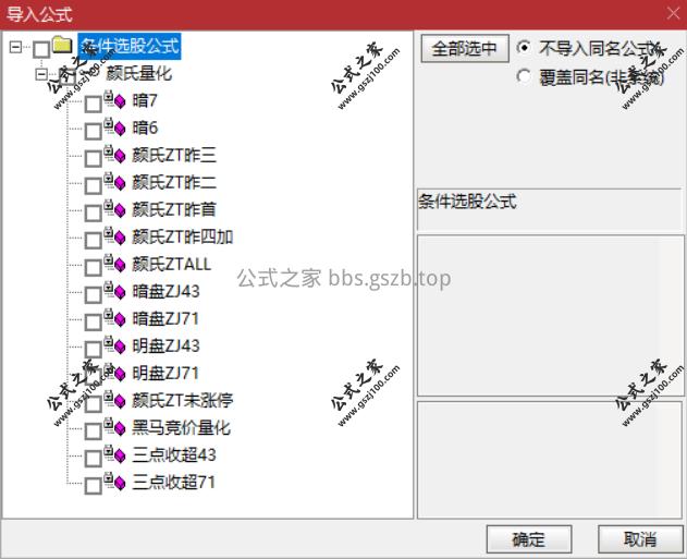 Snipaste_2025-11-19_08-55-46.png