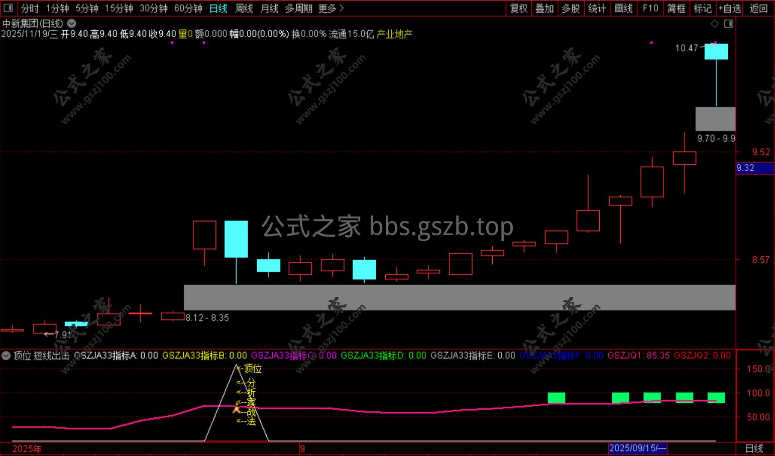 Snipaste_2025-11-19_09-05-48.png