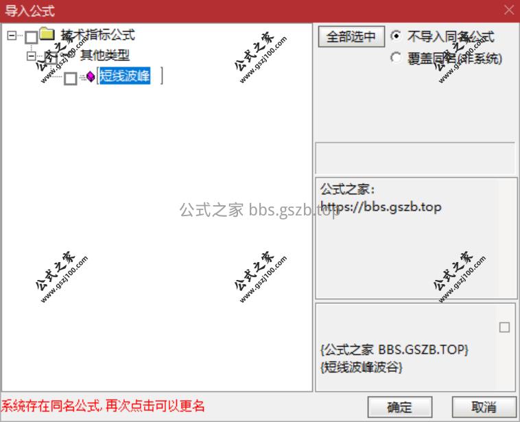 QQ20251119-140555.png