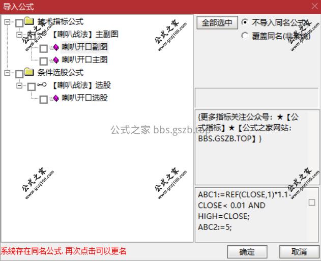Snipaste_2025-11-19_20-16-40.png