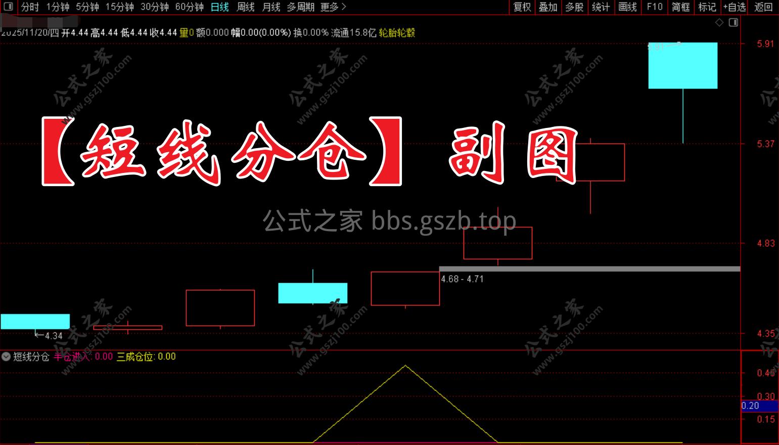 Snipaste_2025-11-20_08-55-01.png