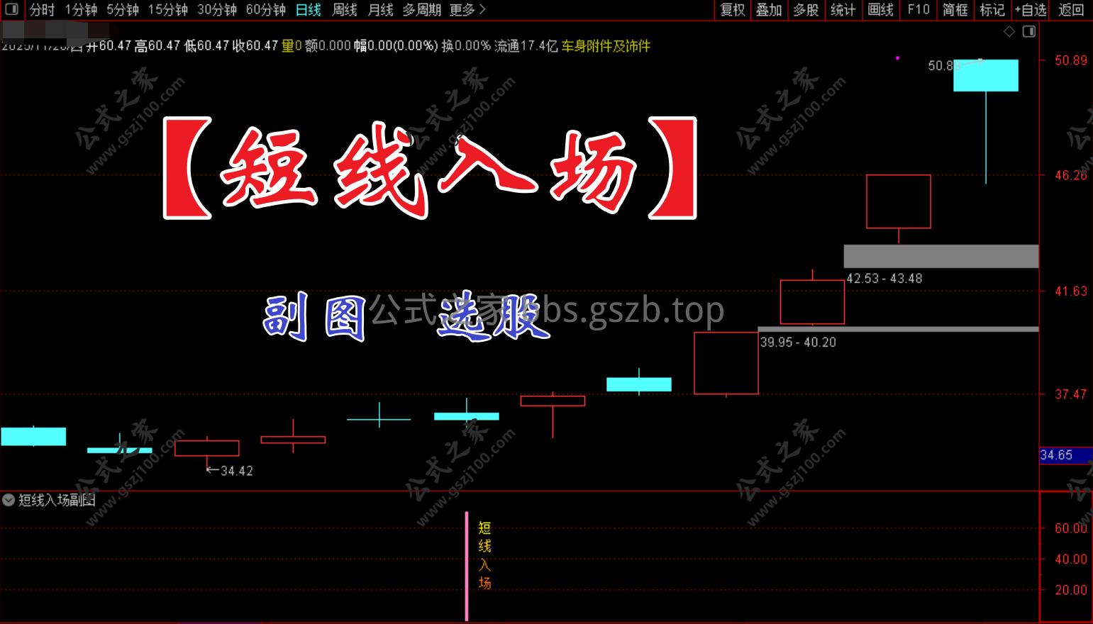 Snipaste_2025-11-20_09-14-33.png