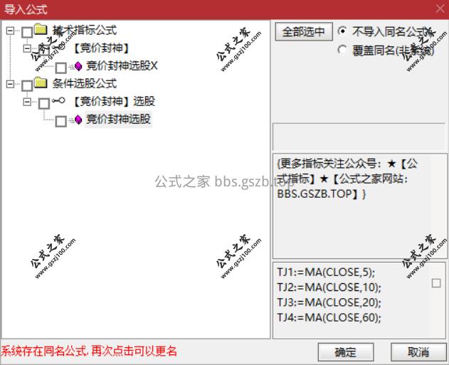 Snipaste_2025-11-20_09-28-38.png
