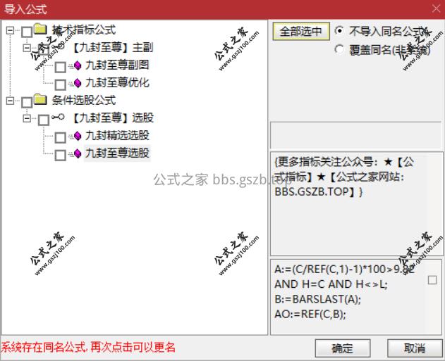 Snipaste_2025-11-20_09-40-49.png