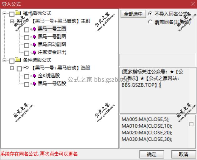 Snipaste_2025-11-20_09-53-27.png