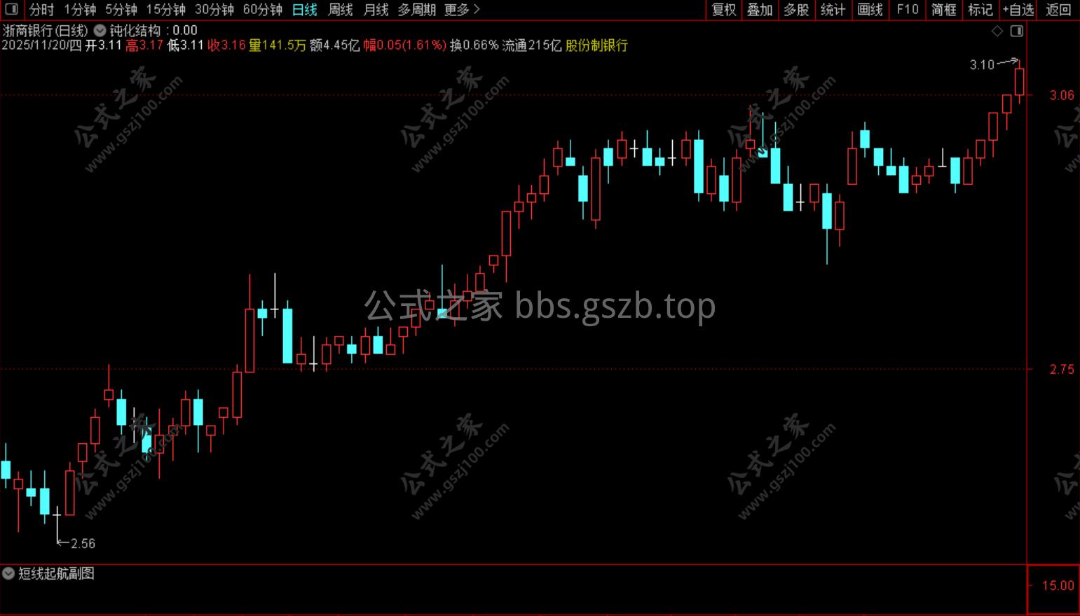 Snipaste_2025-11-20_10-12-47.png