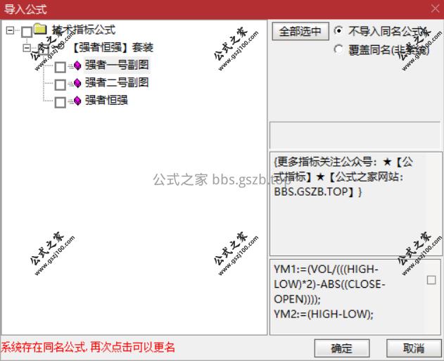 Snipaste_2025-11-20_10-26-55.png