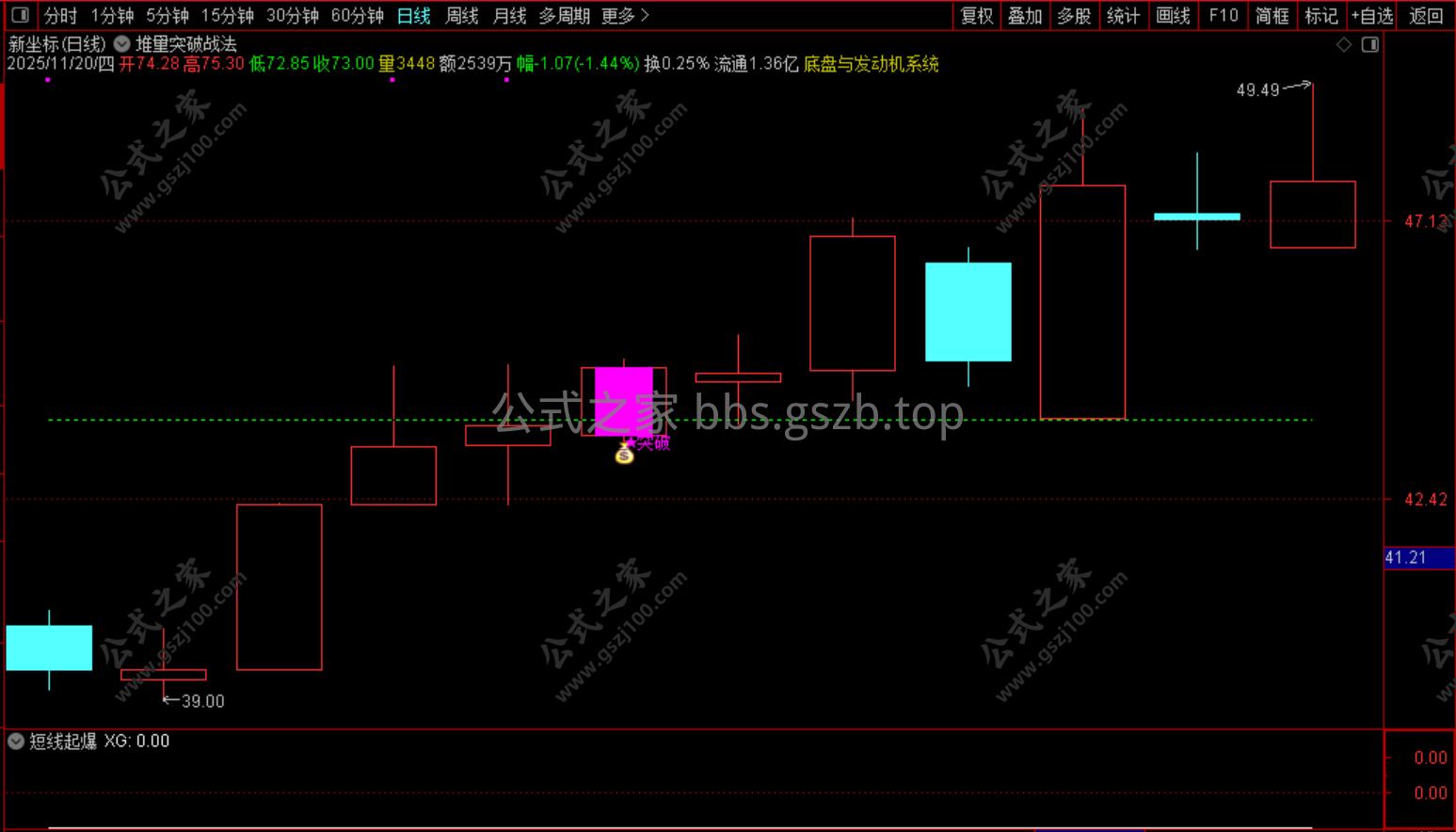 Snipaste_2025-11-20_10-42-30.png