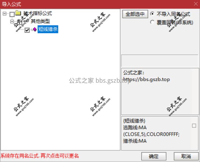 QQ20251120-201011.png