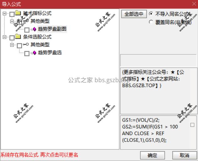 Snipaste_2025-11-21_10-20-37.png