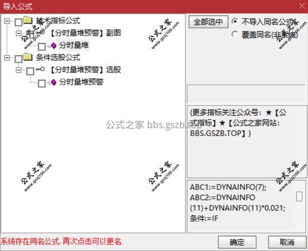 Snipaste_2025-11-21_10-42-34.png