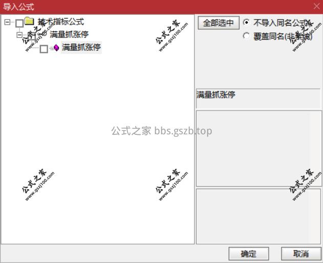 Snipaste_2025-11-21_15-26-23.png