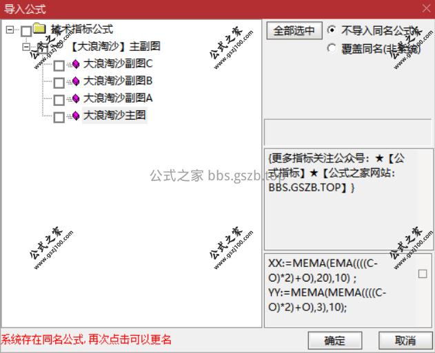Snipaste_2025-11-21_15-33-49.png