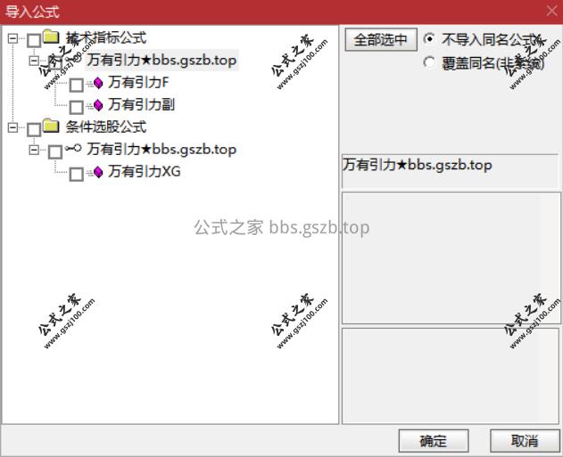 Snipaste_2025-11-21_20-20-43.png