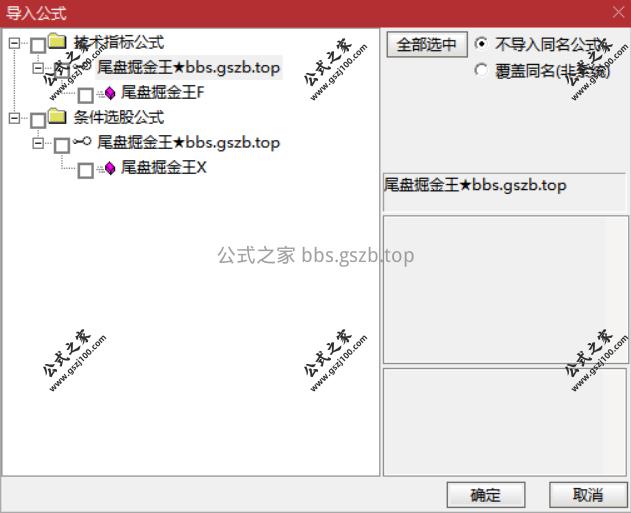 Snipaste_2025-11-21_21-04-06.png