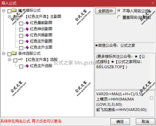 Snipaste_2025-11-22_16-30-52.png
