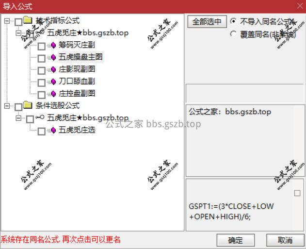 Snipaste_2025-11-22_17-39-03.png