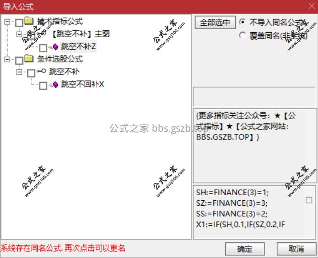 Snipaste_2025-11-24_08-35-02.png