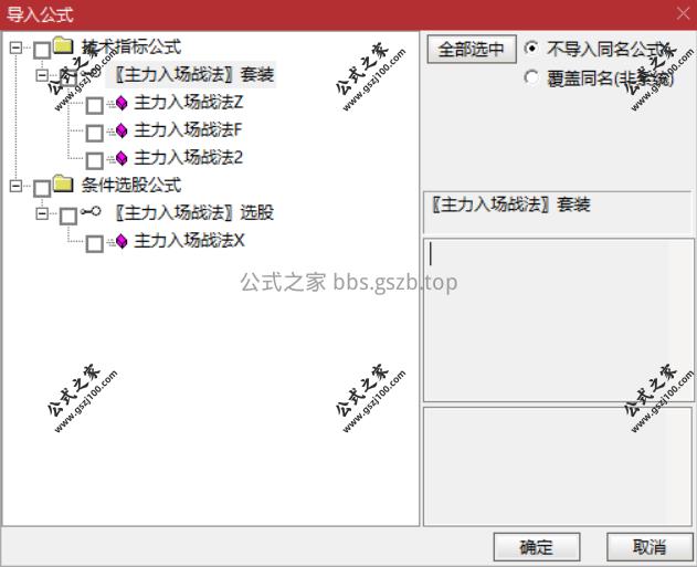 Snipaste_2025-11-24_08-52-25.png