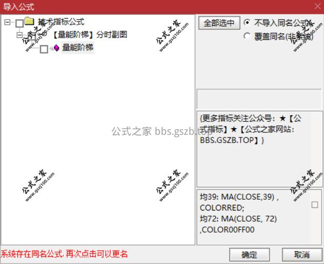 Snipaste_2025-11-24_10-15-38.png
