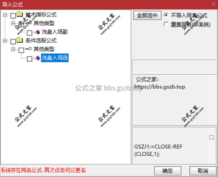QQ20251124-105203.png