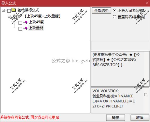Snipaste_2025-11-25_09-10-07.png