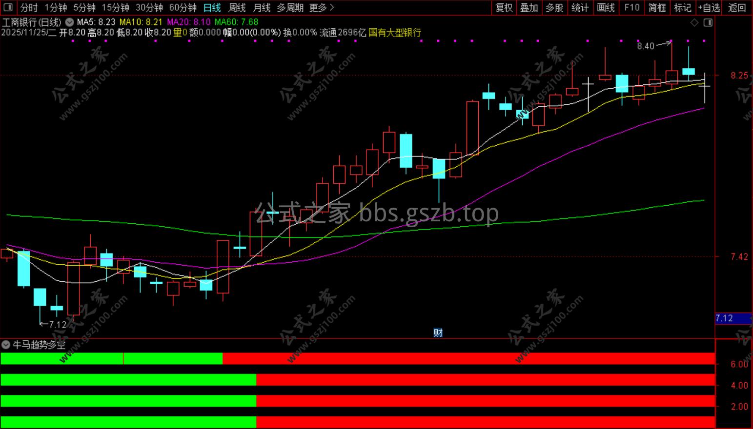 Snipaste_2025-11-25_09-17-05.png