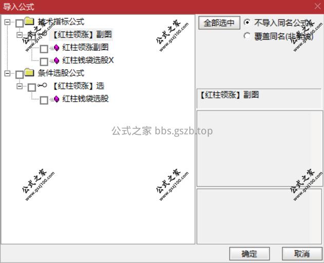 Snipaste_2025-11-25_10-15-53.png