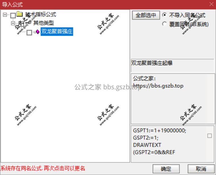 QQ20251126-093223.png