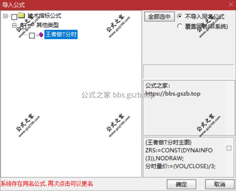 QQ20251126-102733.png