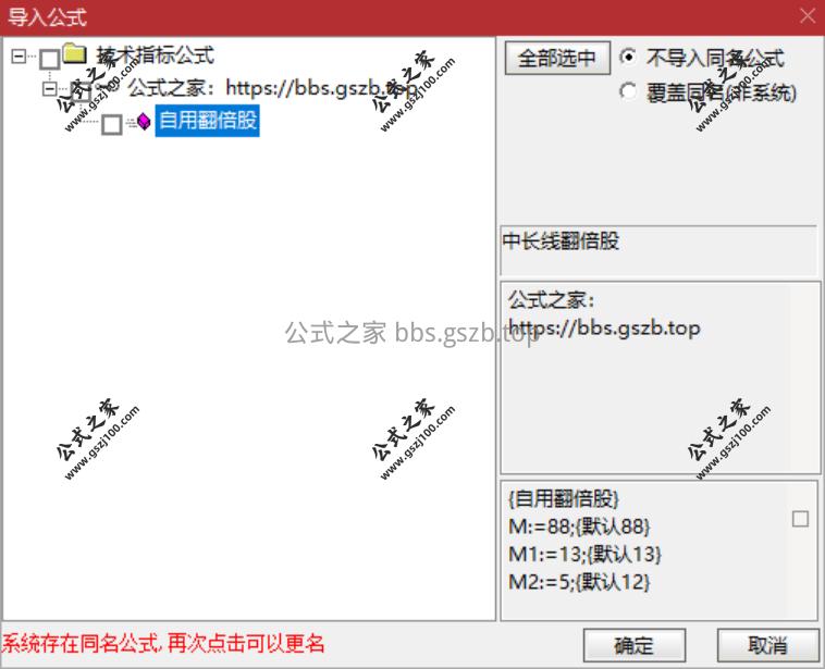 QQ20251126-155032.png
