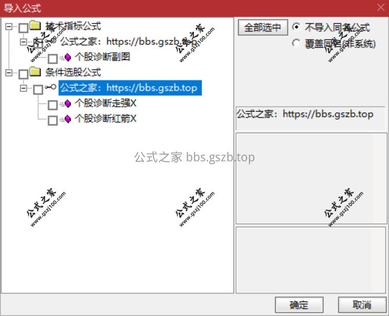 QQ20251126-160443.png